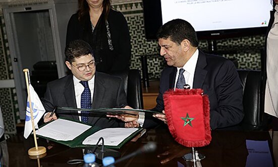 المغرب : جهة الدار البيضاء – سطات توقع اتفاقية شراكة مع البنك الاوربي لإعادة الاعمار والتنمية
