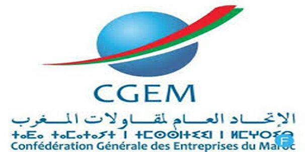 المغرب : الاتحاد العام لمقاولات المغرب يطلق منصة الكترونية جديدة لدعم فرص الأعمال بين الشركات الاعضاء
