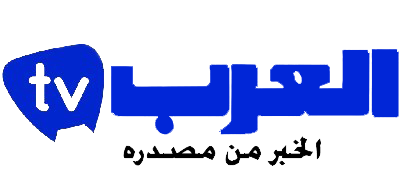 العرب تيفي Al Arabe TV