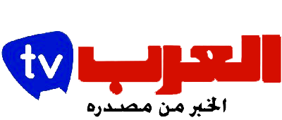 العرب تيفي Al Arabe TV